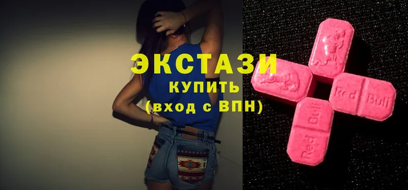 ЭКСТАЗИ louis Vuitton Козловка